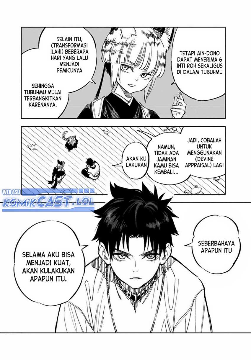 The Unfavorable Job “Appraiser” Is Actually the Strongest Chapter 78 - halaman 3