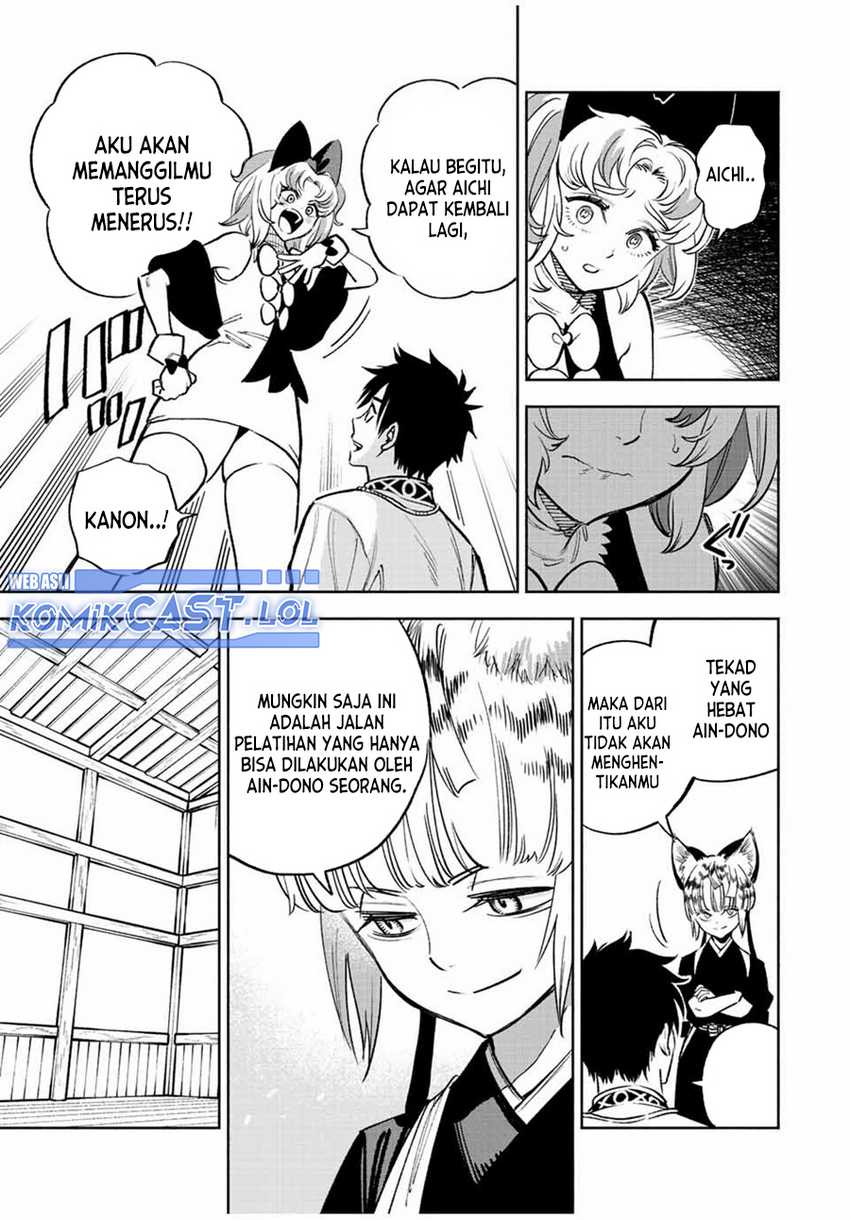 The Unfavorable Job “Appraiser” Is Actually the Strongest Chapter 78 - halaman 4