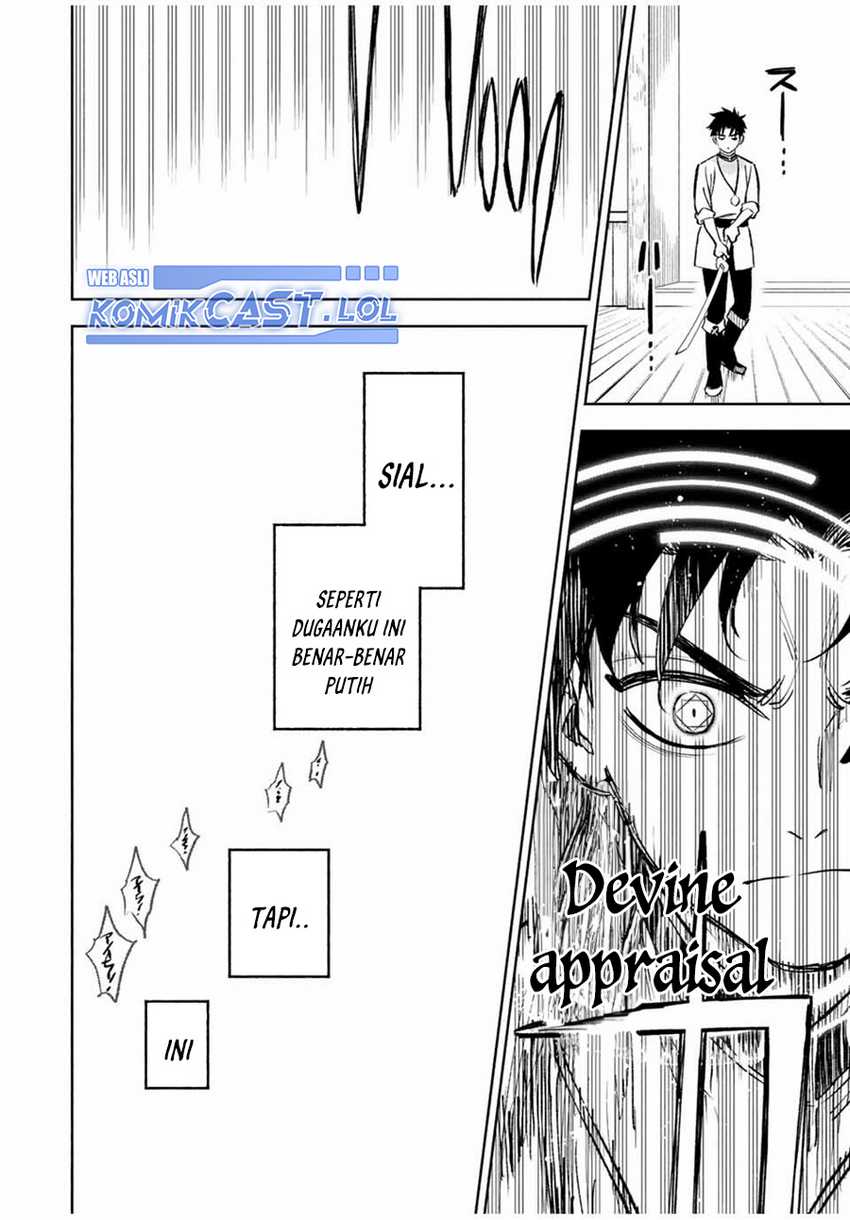 The Unfavorable Job “Appraiser” Is Actually the Strongest Chapter 78 - halaman 5