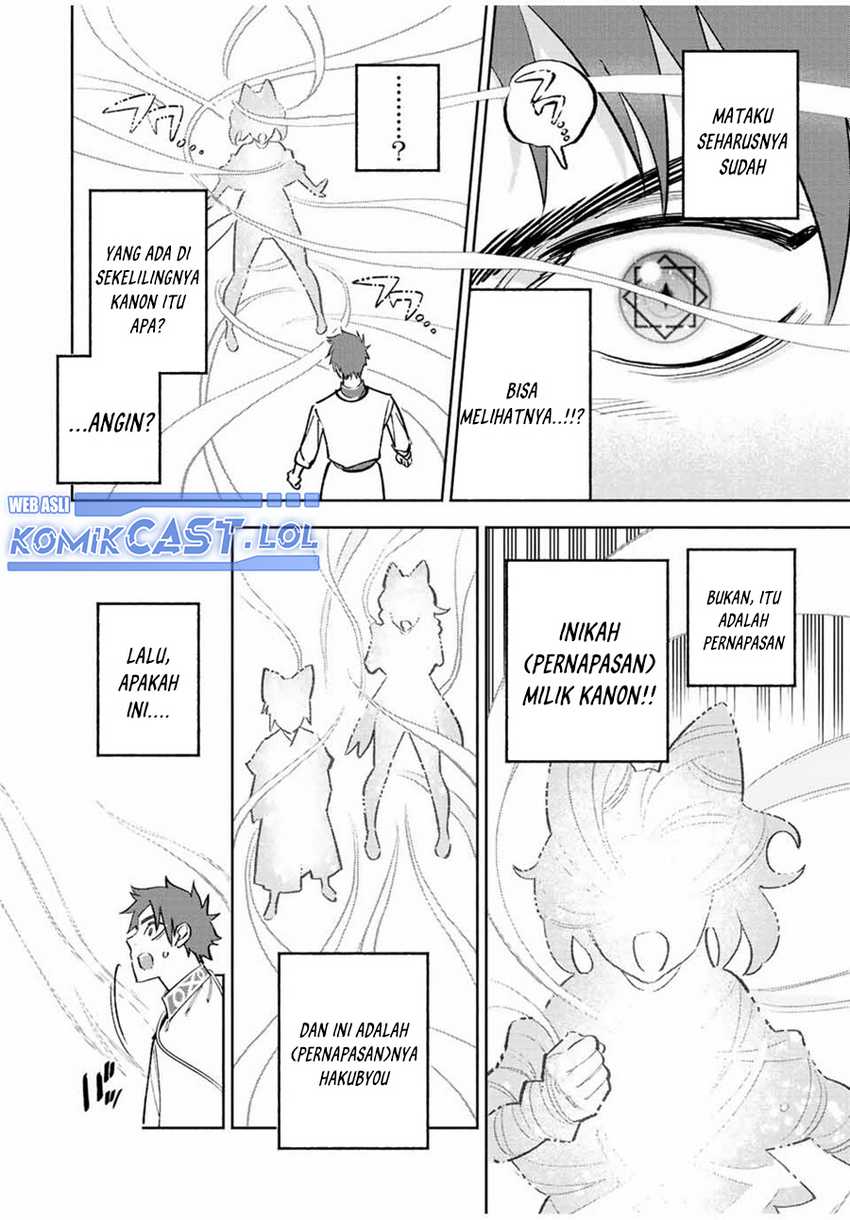 The Unfavorable Job “Appraiser” Is Actually the Strongest Chapter 78 - halaman 7