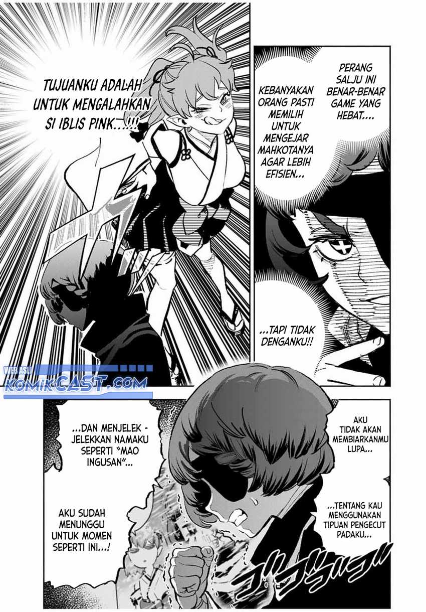 The Unfavorable Job “Appraiser” Is Actually the Strongest Chapter 79 - halaman 10