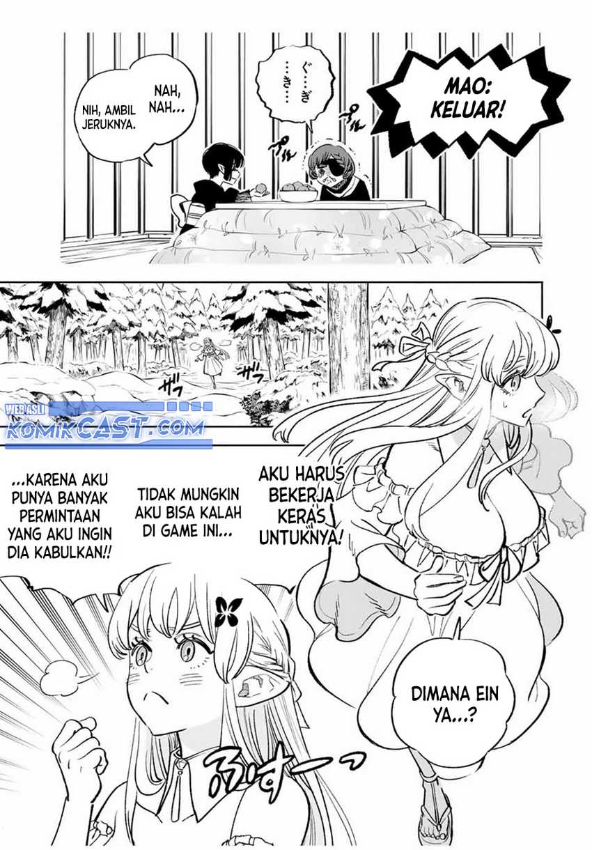The Unfavorable Job “Appraiser” Is Actually the Strongest Chapter 79 - halaman 12