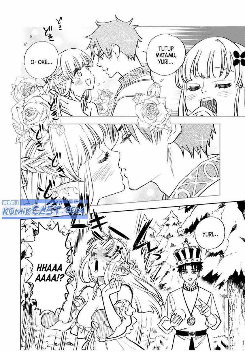 The Unfavorable Job “Appraiser” Is Actually the Strongest Chapter 79 - halaman 13