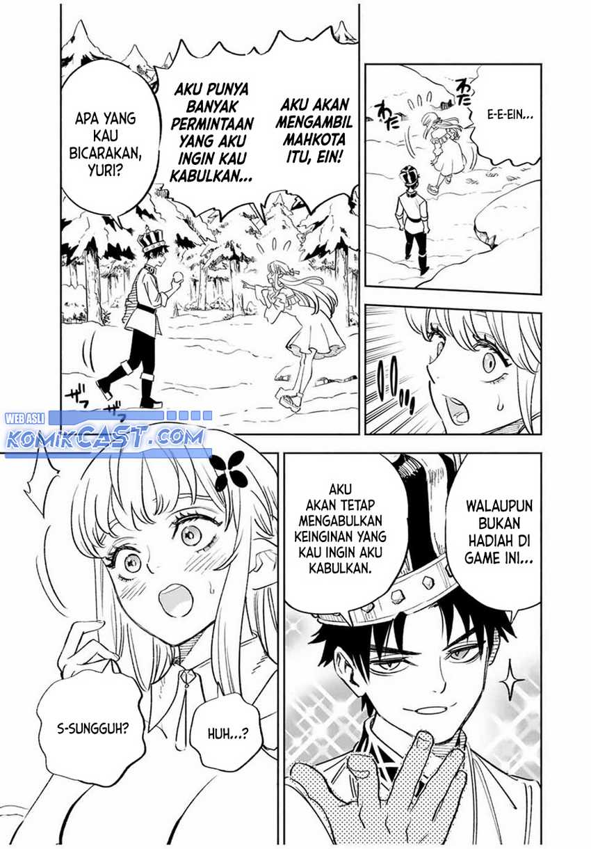 The Unfavorable Job “Appraiser” Is Actually the Strongest Chapter 79 - halaman 14