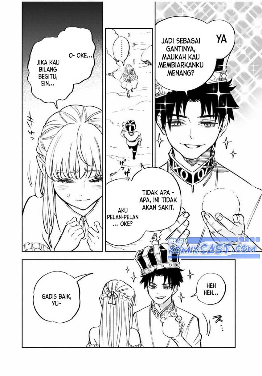 The Unfavorable Job “Appraiser” Is Actually the Strongest Chapter 79 - halaman 15
