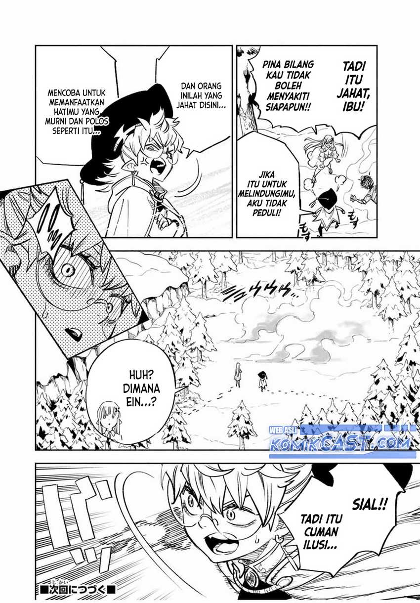 The Unfavorable Job “Appraiser” Is Actually the Strongest Chapter 79 - halaman 17