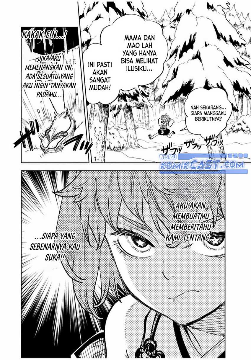 The Unfavorable Job “Appraiser” Is Actually the Strongest Chapter 79 - halaman 19