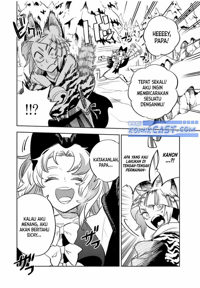 The Unfavorable Job “Appraiser” Is Actually the Strongest Chapter 79 - halaman 25