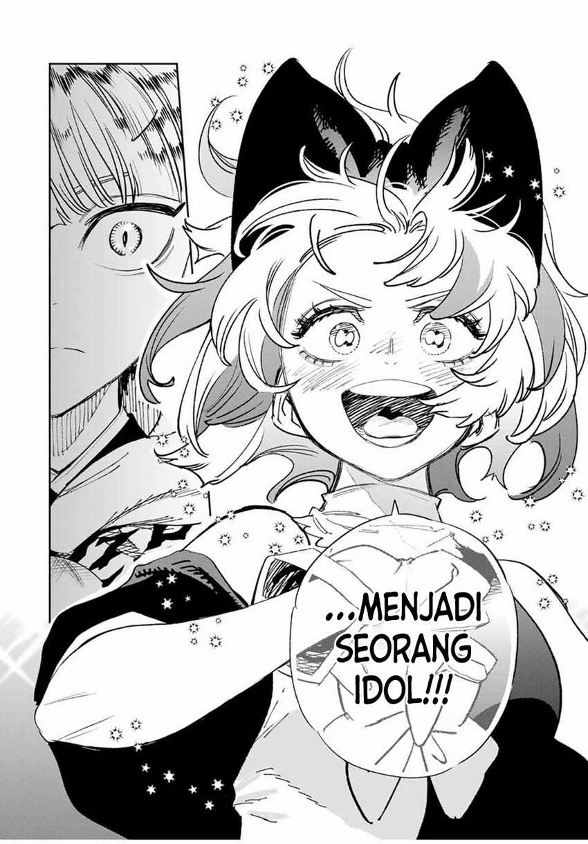 The Unfavorable Job “Appraiser” Is Actually the Strongest Chapter 79 - halaman 27