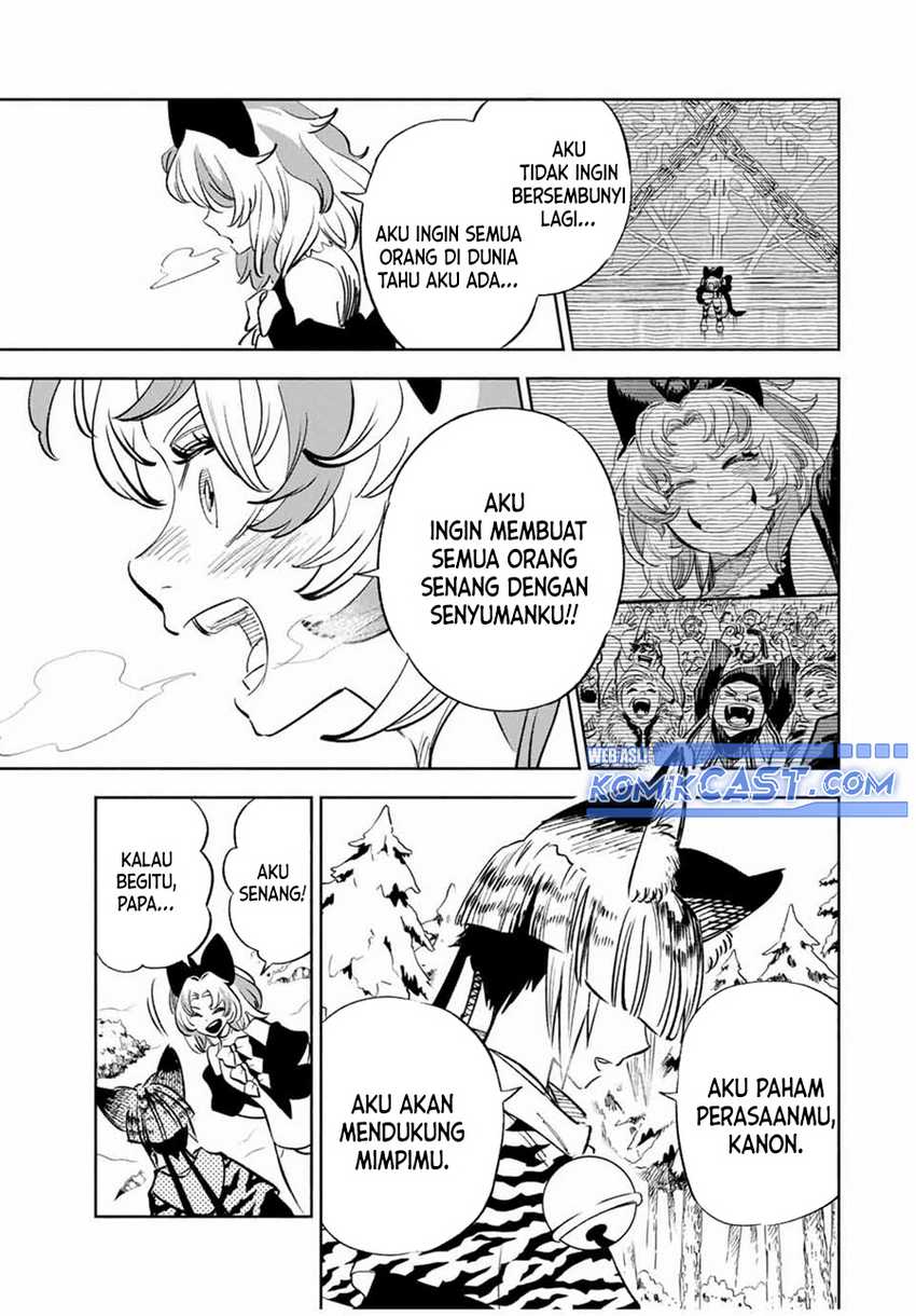 The Unfavorable Job “Appraiser” Is Actually the Strongest Chapter 79 - halaman 28
