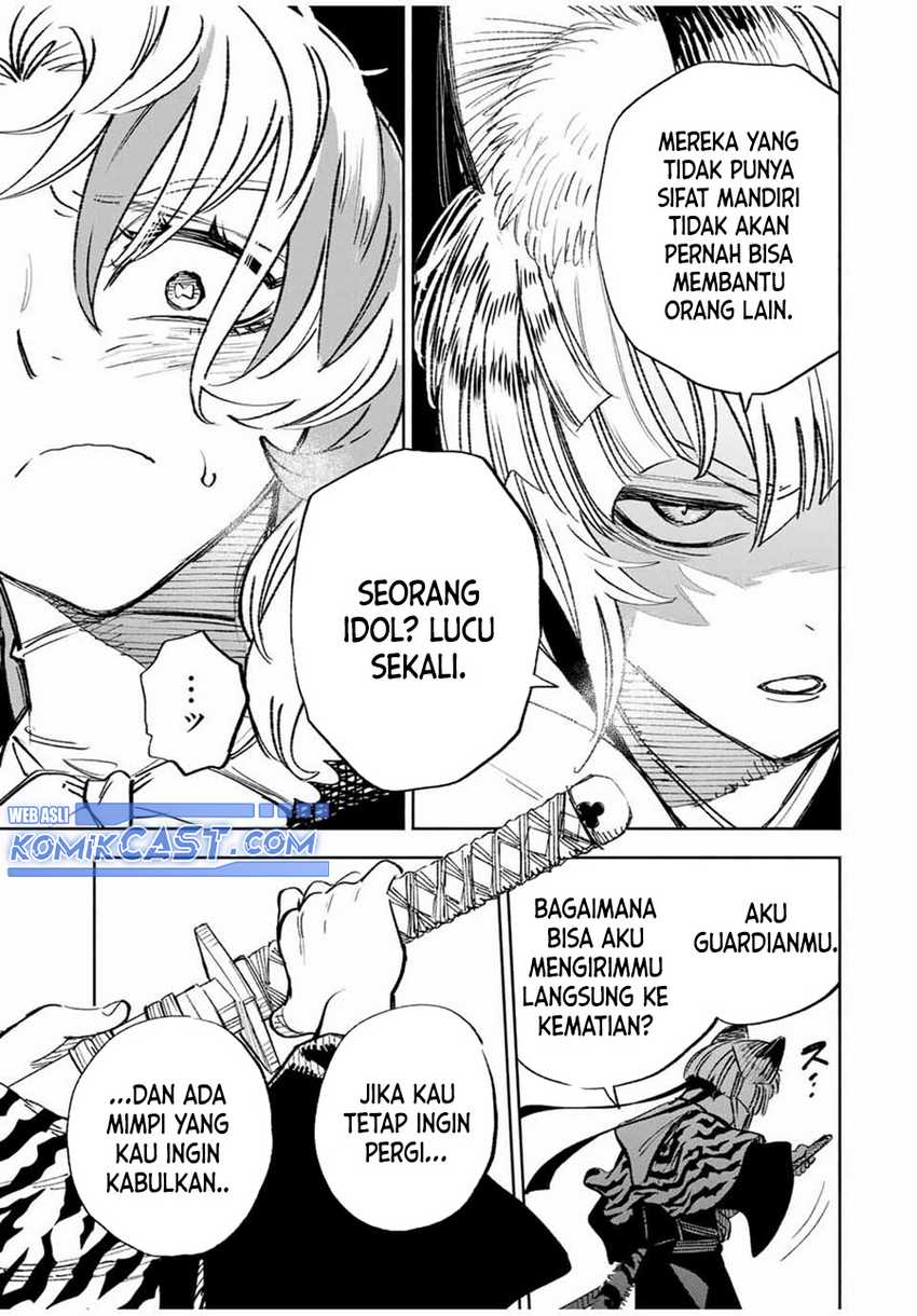 The Unfavorable Job “Appraiser” Is Actually the Strongest Chapter 79 - halaman 30