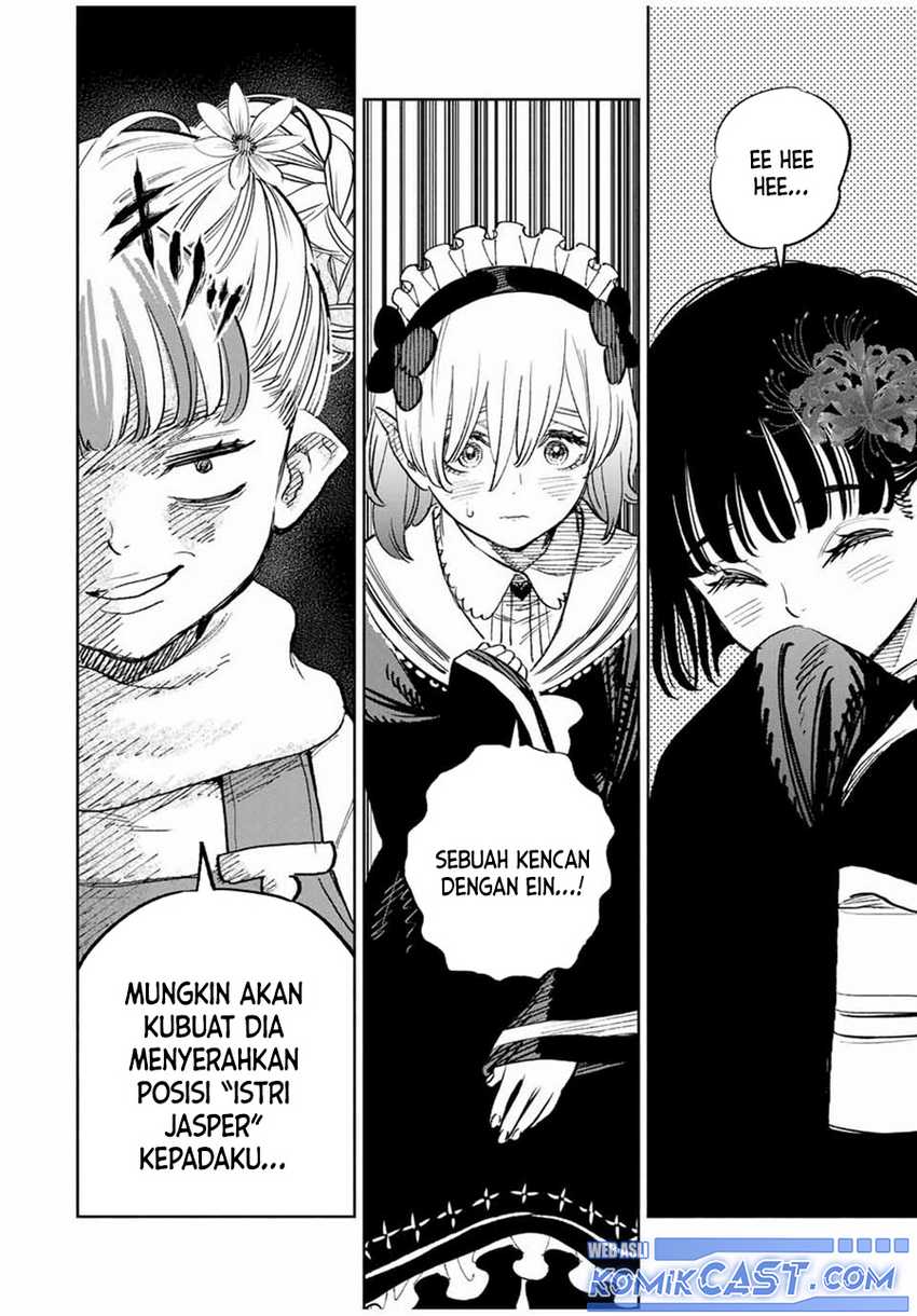 The Unfavorable Job “Appraiser” Is Actually the Strongest Chapter 79 - halaman 5