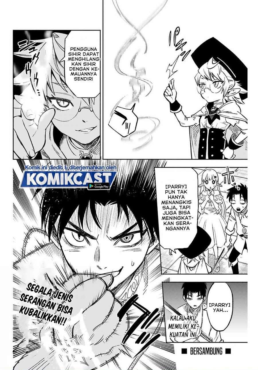 The Unfavorable Job “Appraiser” Is Actually the Strongest Chapter 8.2 - halaman 10
