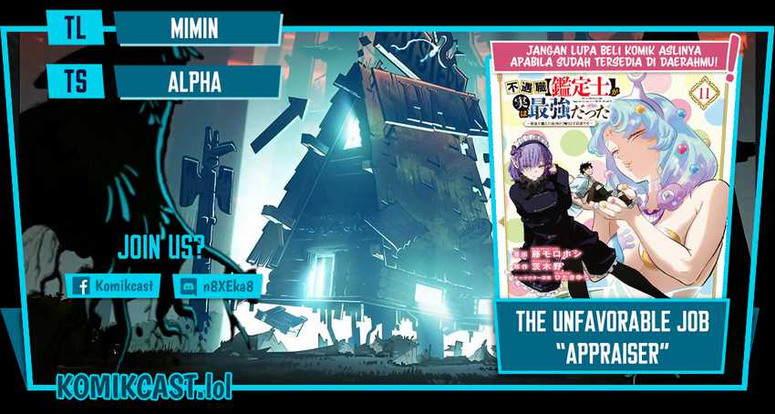 The Unfavorable Job “Appraiser” Is Actually the Strongest Chapter 80 - halaman 1