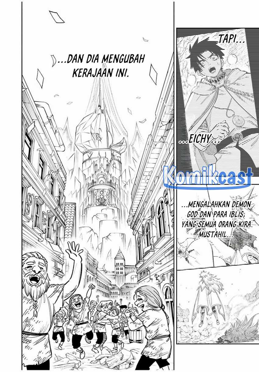 The Unfavorable Job “Appraiser” Is Actually the Strongest Chapter 80 - halaman 13