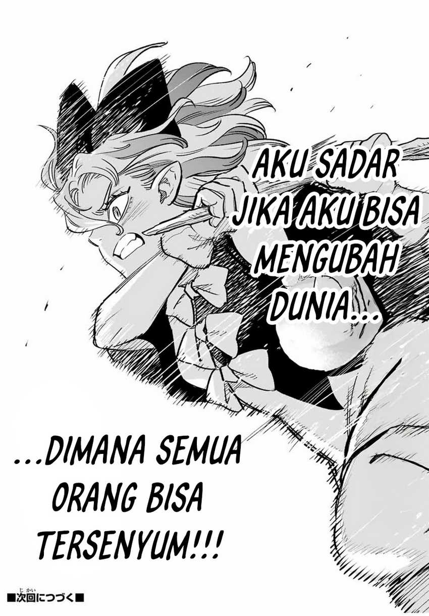 The Unfavorable Job “Appraiser” Is Actually the Strongest Chapter 80 - halaman 15