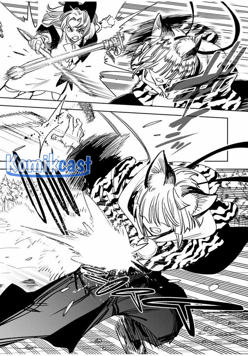 The Unfavorable Job “Appraiser” Is Actually the Strongest Chapter 80 - halaman 17