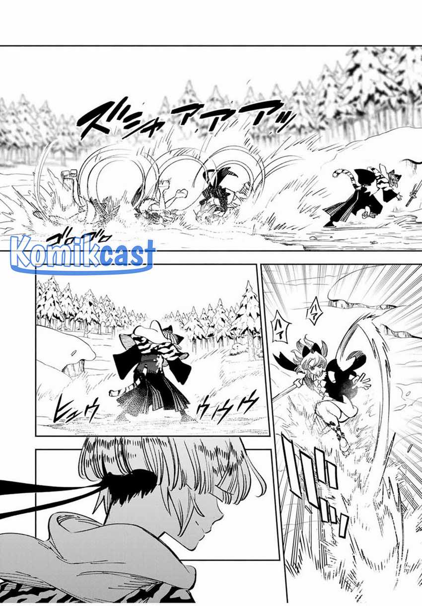 The Unfavorable Job “Appraiser” Is Actually the Strongest Chapter 80 - halaman 19