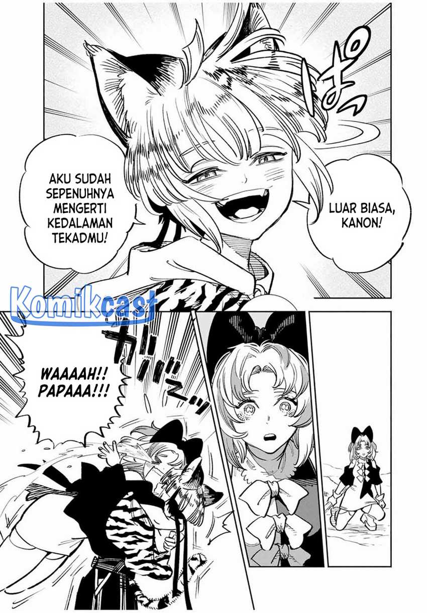 The Unfavorable Job “Appraiser” Is Actually the Strongest Chapter 80 - halaman 20