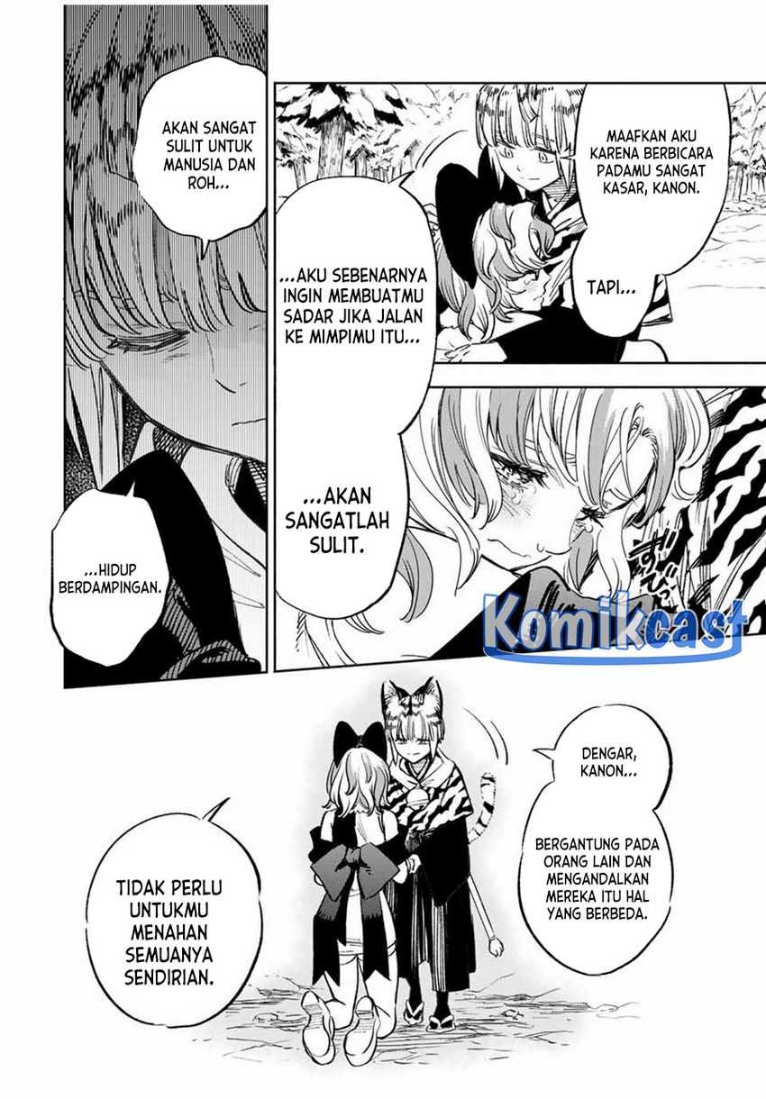The Unfavorable Job “Appraiser” Is Actually the Strongest Chapter 80 - halaman 21