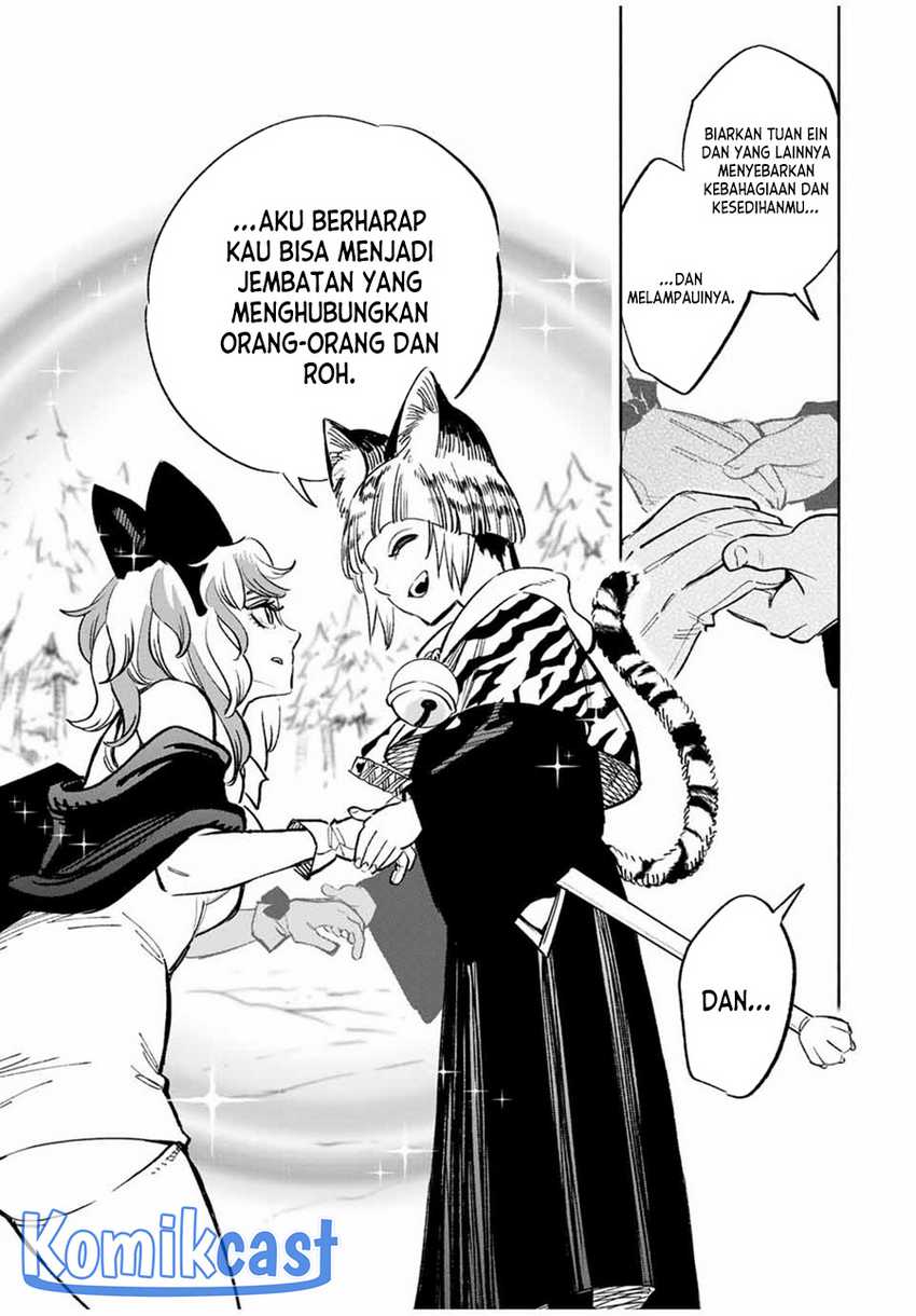 The Unfavorable Job “Appraiser” Is Actually the Strongest Chapter 80 - halaman 22