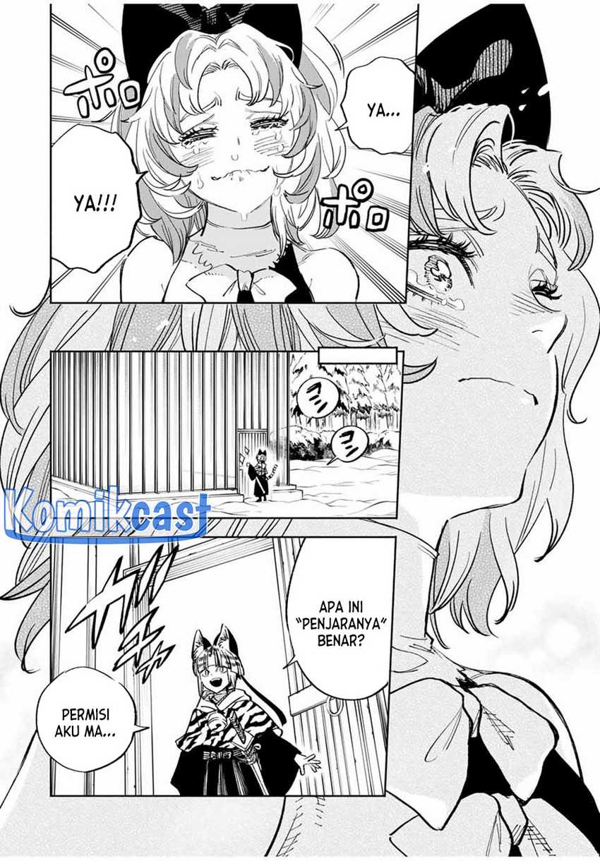 The Unfavorable Job “Appraiser” Is Actually the Strongest Chapter 80 - halaman 23