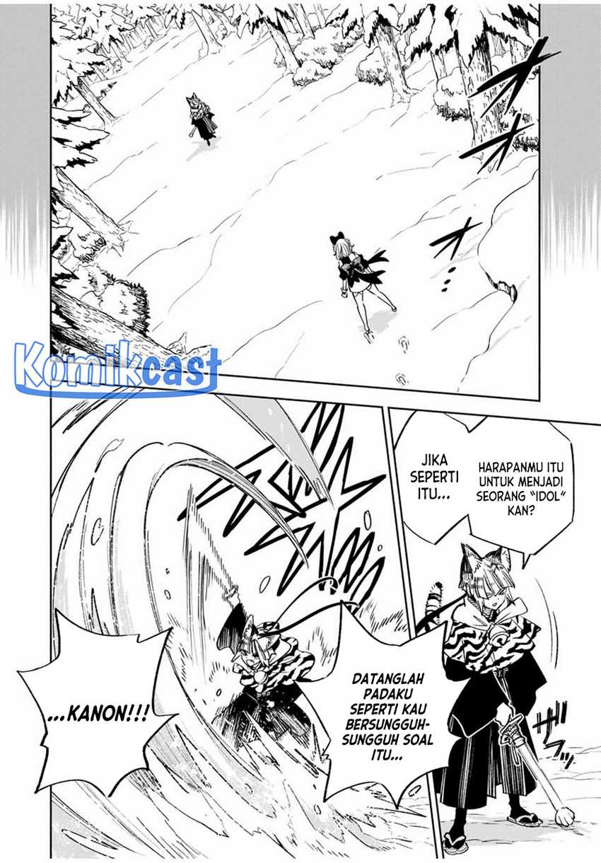 The Unfavorable Job “Appraiser” Is Actually the Strongest Chapter 80 - halaman 5
