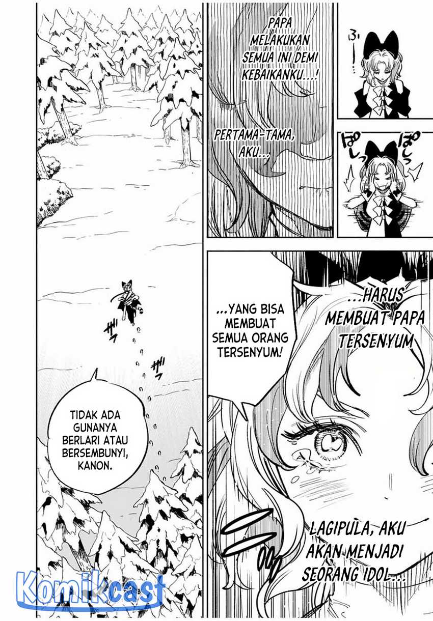 The Unfavorable Job “Appraiser” Is Actually the Strongest Chapter 80 - halaman 9