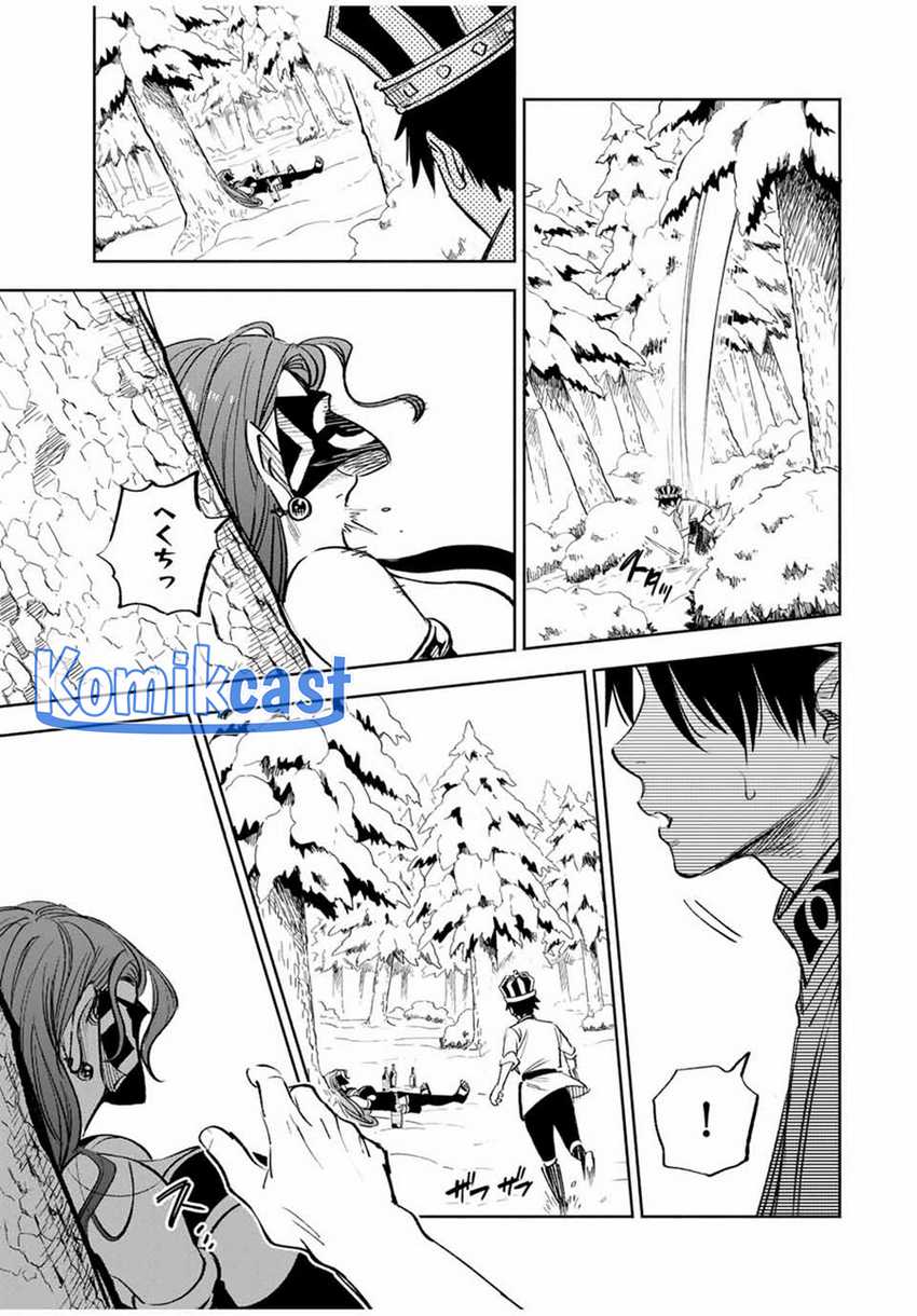 The Unfavorable Job “Appraiser” Is Actually the Strongest Chapter 81 - halaman 10
