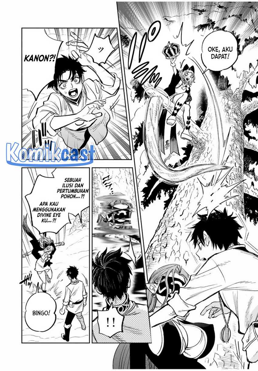 The Unfavorable Job “Appraiser” Is Actually the Strongest Chapter 81 - halaman 11