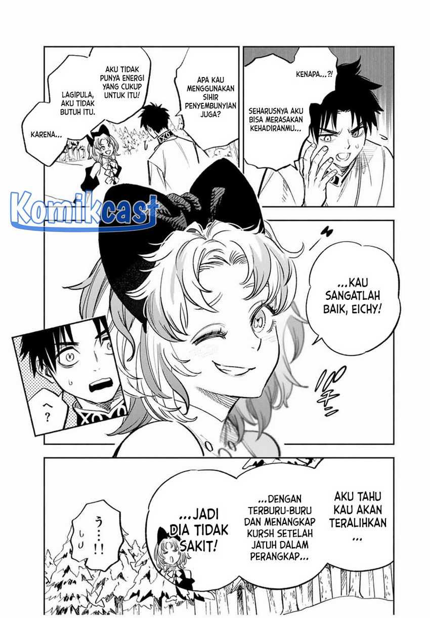 The Unfavorable Job “Appraiser” Is Actually the Strongest Chapter 81 - halaman 12