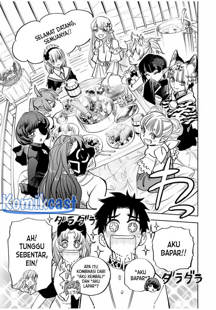 The Unfavorable Job “Appraiser” Is Actually the Strongest Chapter 81 - halaman 14