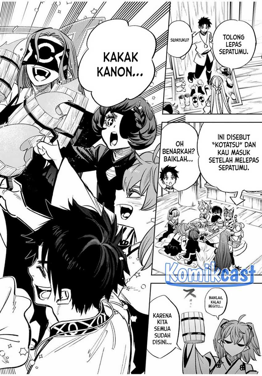 The Unfavorable Job “Appraiser” Is Actually the Strongest Chapter 81 - halaman 15