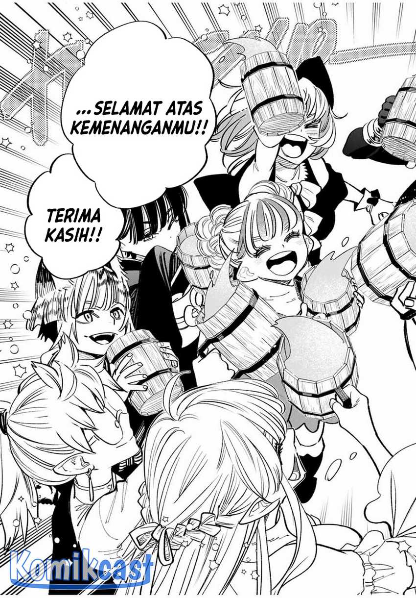 The Unfavorable Job “Appraiser” Is Actually the Strongest Chapter 81 - halaman 16