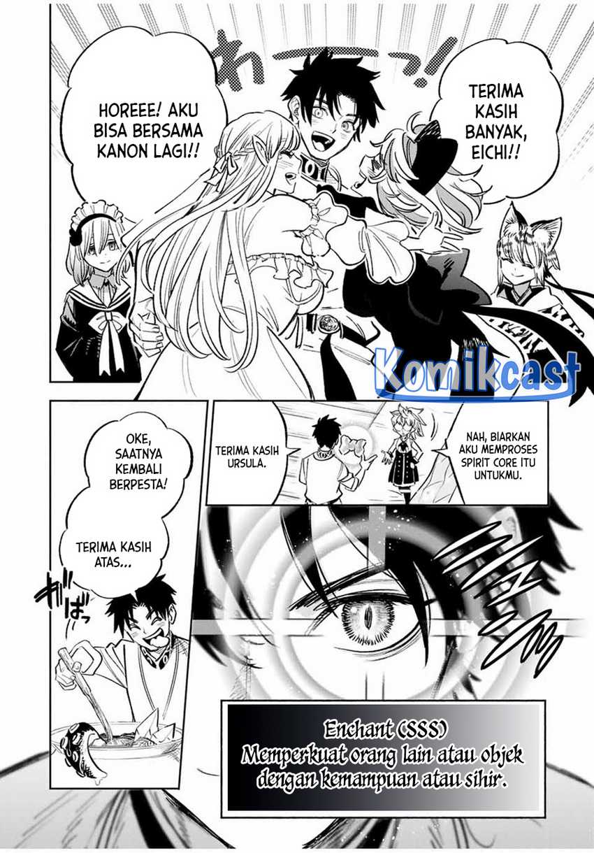 The Unfavorable Job “Appraiser” Is Actually the Strongest Chapter 81 - halaman 19