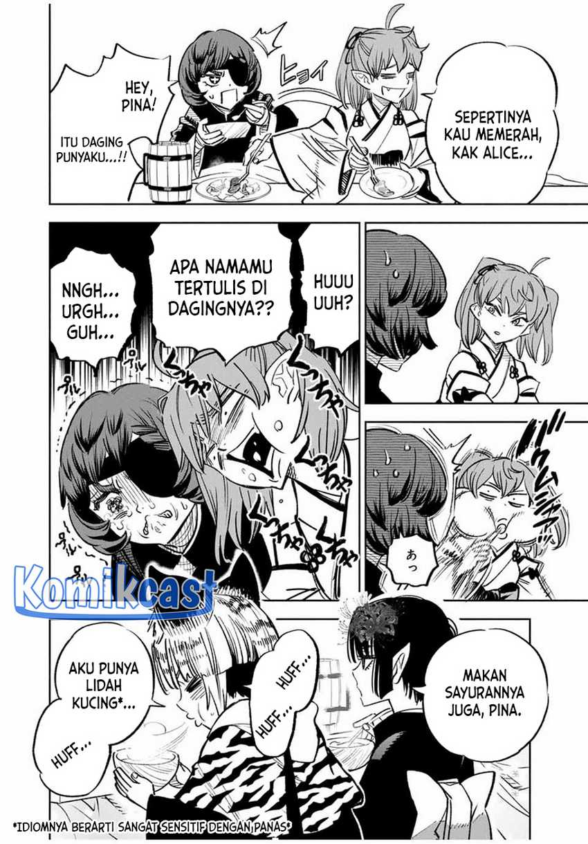 The Unfavorable Job “Appraiser” Is Actually the Strongest Chapter 81 - halaman 25