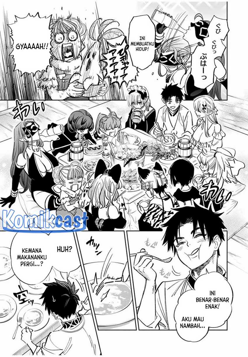 The Unfavorable Job “Appraiser” Is Actually the Strongest Chapter 81 - halaman 26