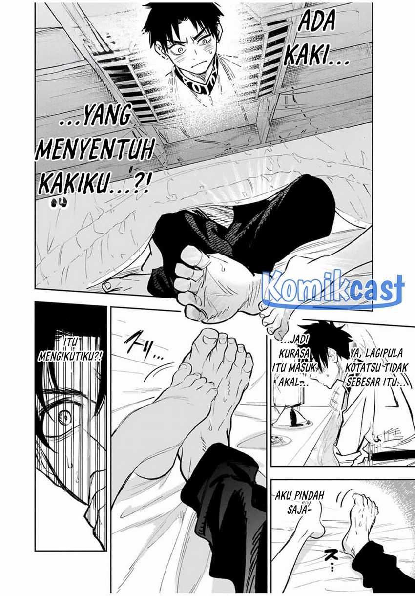The Unfavorable Job “Appraiser” Is Actually the Strongest Chapter 81 - halaman 29