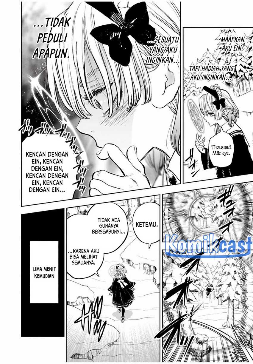 The Unfavorable Job “Appraiser” Is Actually the Strongest Chapter 81 - halaman 3