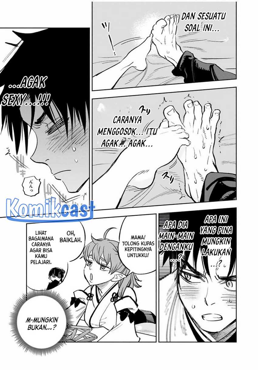 The Unfavorable Job “Appraiser” Is Actually the Strongest Chapter 81 - halaman 30