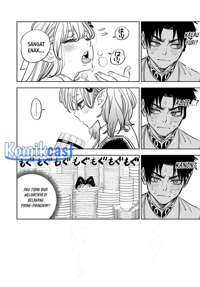 The Unfavorable Job “Appraiser” Is Actually the Strongest Chapter 81 - halaman 31