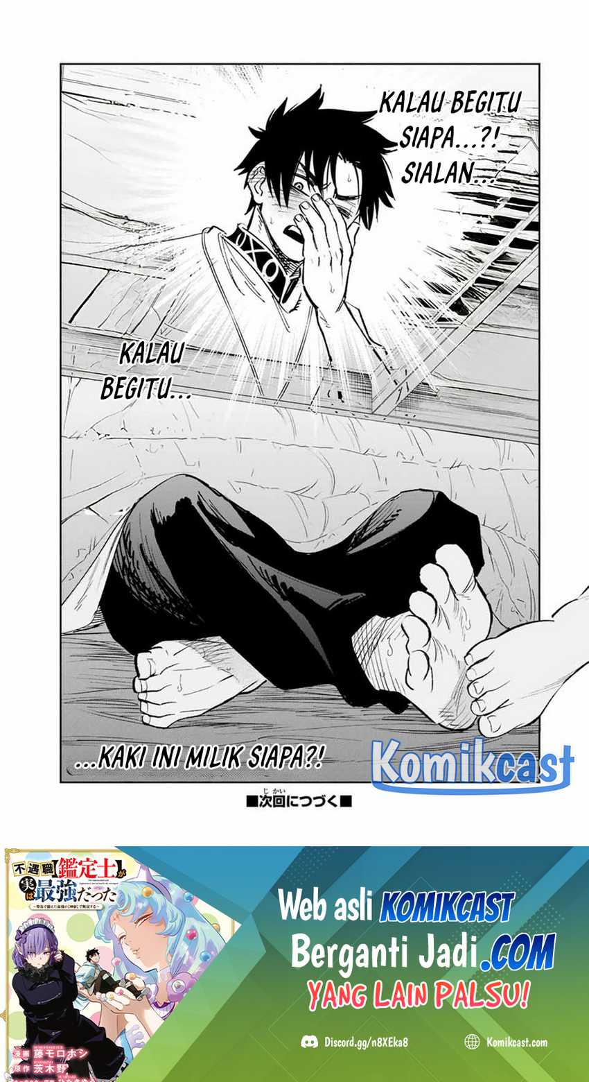 The Unfavorable Job “Appraiser” Is Actually the Strongest Chapter 81 - halaman 32