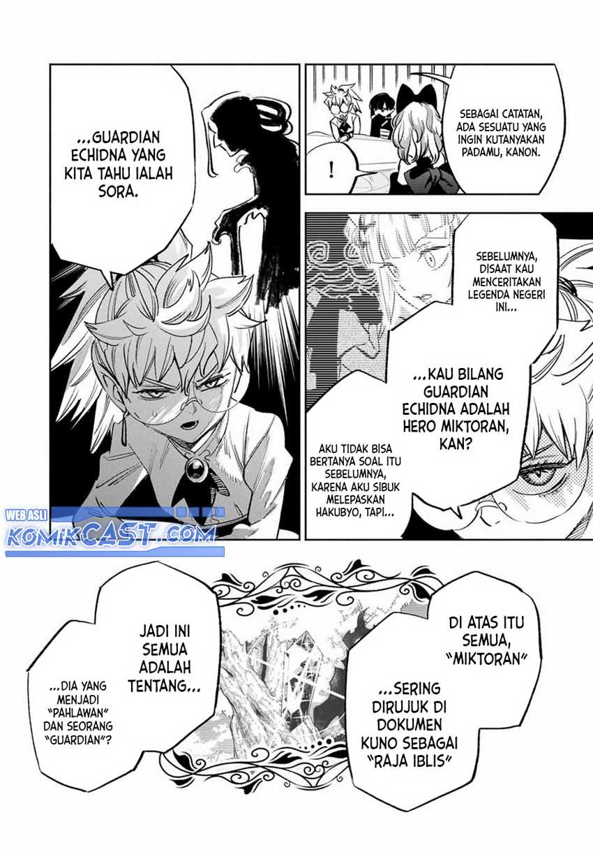 The Unfavorable Job “Appraiser” Is Actually the Strongest Chapter 82 - halaman 11