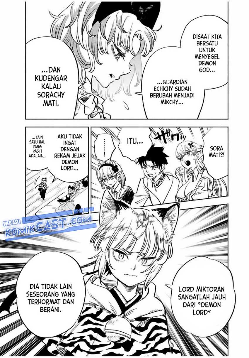 The Unfavorable Job “Appraiser” Is Actually the Strongest Chapter 82 - halaman 12