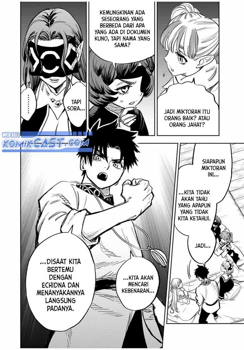 The Unfavorable Job “Appraiser” Is Actually the Strongest Chapter 82 - halaman 13