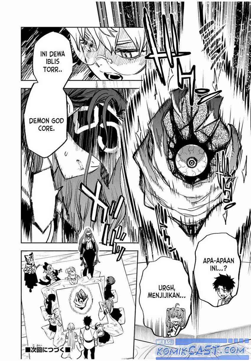 The Unfavorable Job “Appraiser” Is Actually the Strongest Chapter 82 - halaman 15