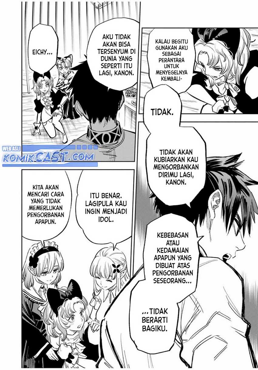 The Unfavorable Job “Appraiser” Is Actually the Strongest Chapter 82 - halaman 19