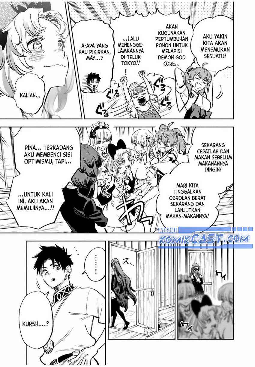 The Unfavorable Job “Appraiser” Is Actually the Strongest Chapter 82 - halaman 20