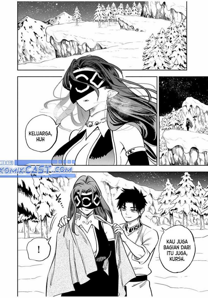 The Unfavorable Job “Appraiser” Is Actually the Strongest Chapter 82 - halaman 21