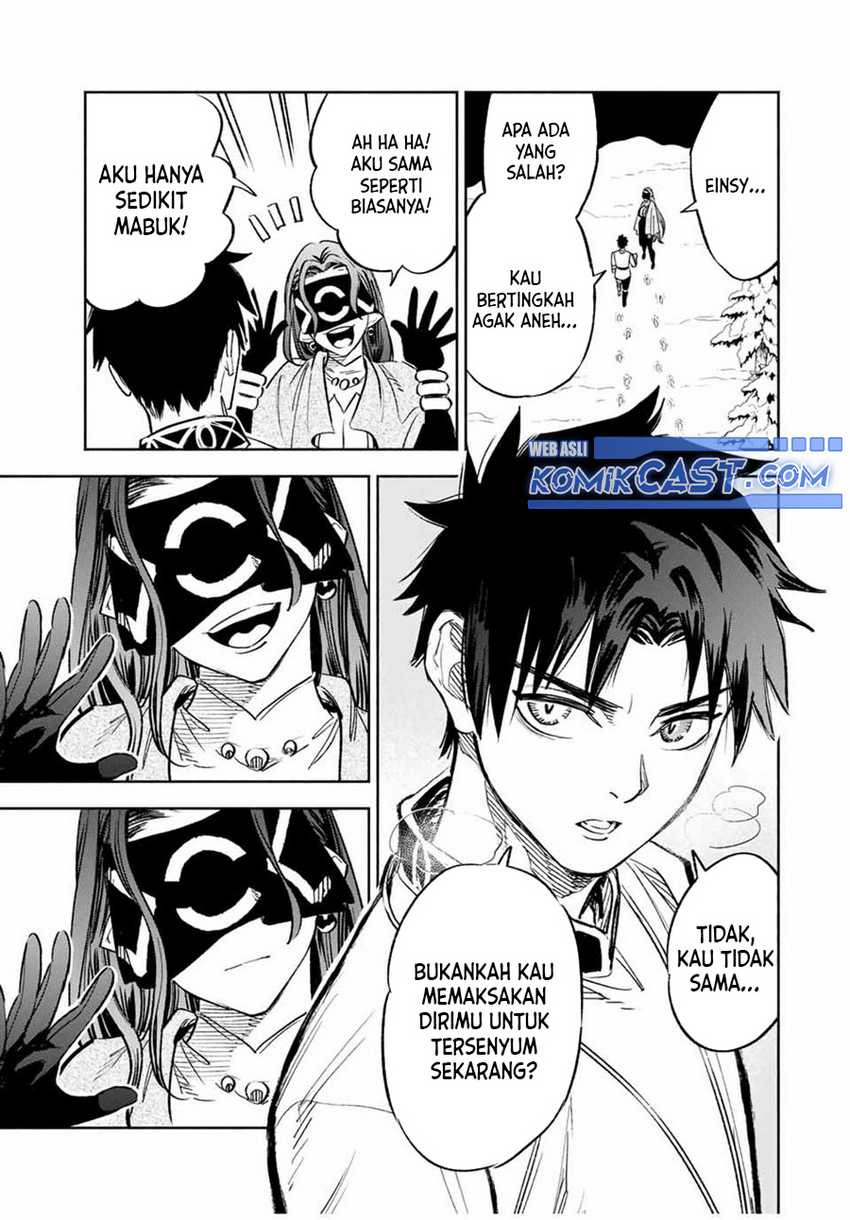 The Unfavorable Job “Appraiser” Is Actually the Strongest Chapter 82 - halaman 22